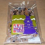 山屋御飴所 - 