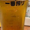 あぜみち