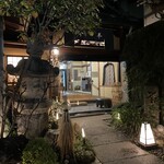 今半 別館 - 格調高い門構え