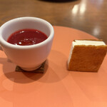 ガストロノミアヘリテージヨコハマ - 