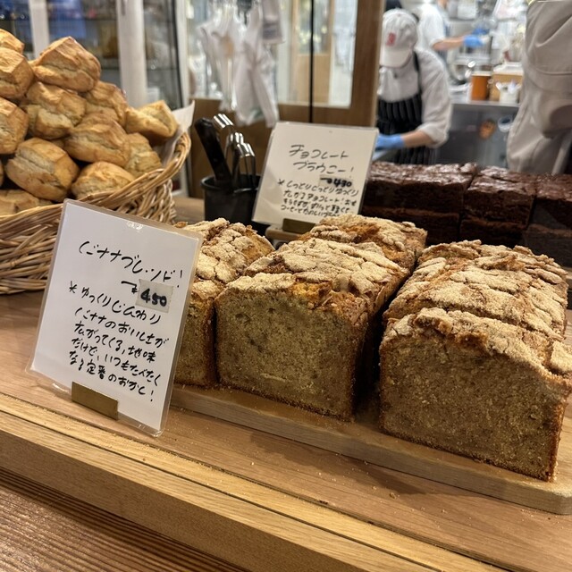 サンデーベイクショップ 幡ヶ谷店 （Sunday Bake Shop