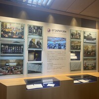 伝承千年の宿 佐勘 - 