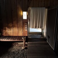 割烹 藤 - 