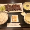 炭焼き 牛たん ゑのじ