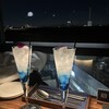 渋谷 Blue bird - 