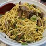 ラーメンながた - 