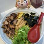 ラーメンながた - 