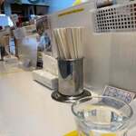 ラーメンながた - 