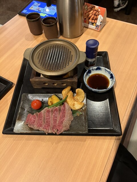 Aji no Mingei Higashikurume Takiyamahigashi Ten photo 2