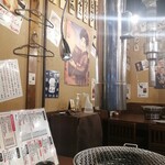 大衆ホルモン肉力屋 - 