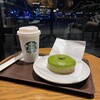 スターバックスコーヒー 神戸メリケンパーク店