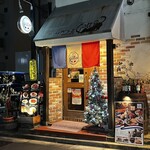 ワイン食堂 がっと - 