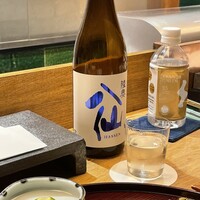 天 よこた - 