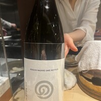 銀座 とざき - 