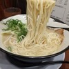 無限替麺 麺喰屋
