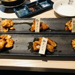 牛屋 -鐵- - 