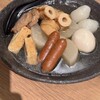 京出汁おでんと旬菜天ぷら 鳥居くぐり 池袋店