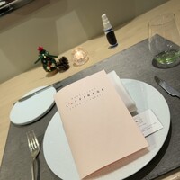 レストラン ラフィナージュ - 