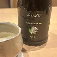 感情 - 