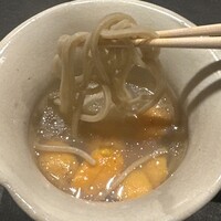 感情 - 
