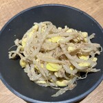 プレミアムカルビ - 