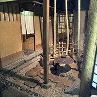 北むら - 
