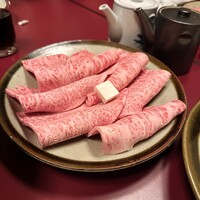 北むら - 
