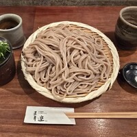 自家製粉石臼挽きうどん 青空blue 本店 - 