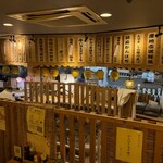 地酒と九州郷土料理 あきない - 店内