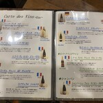 Bistro Coeur - 