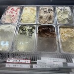 服部牧場アイスクリーム工房「カサリンガ」 - 