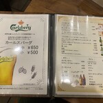 Bistro Coeur - 
