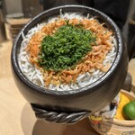 明けましておめでとうございます - 