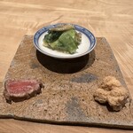 明けましておめでとうございます - 