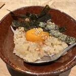 明けましておめでとうございます - 