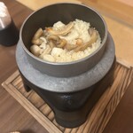 さち丸 - 