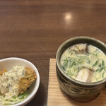 さち丸 - 