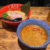 ラストボス 中野店