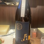 まごころ いし井 - 