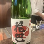 まごころ いし井 - 