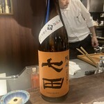 まごころ いし井 - 