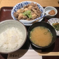 みちのく - 
