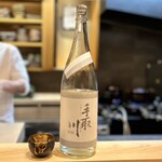 日本料理 かしづき - 日本酒　手取川