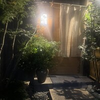帰燕 - 