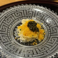 帰燕 - 