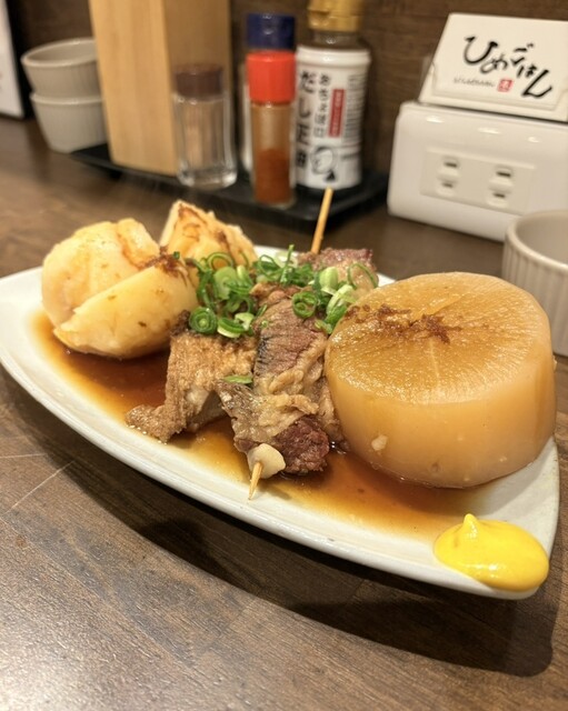 ひめごはん様 ひめごはん - 山陽姫路/居酒屋 | 食べログ