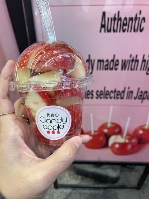⭐️サイクロンタイプ⭐️キャンディアップル⭐️ Cyclonetype⭐️ ⭐️サイクロンタイプ⭐️キャンディアップル⭐️ Cyclonetype⭐️