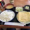 一富士食堂