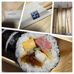 すし処水乃 - 