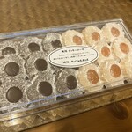 ミッシェルバッハ - 